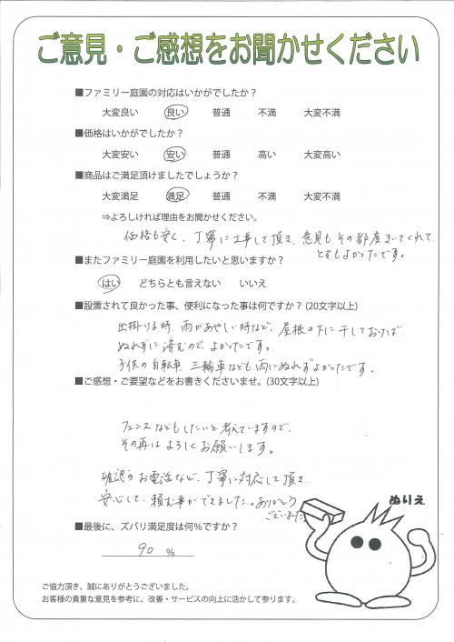 ʼ�˸���露�ԡ�����