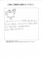 �����ܵ����ջԡ�����