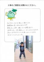 ʼ�˸����лԡ�����