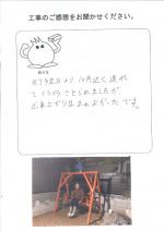 ����������콻�ȶ衡����