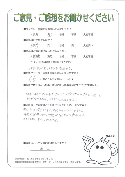 ʼ�˸����ͻ�Ĺ�Ķ衡����