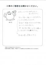 �²λ����²λ��ԡ�����