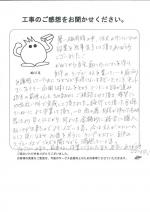 ����ܺ���ԡ�����