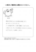 ��������Ժ��ֶ衡����