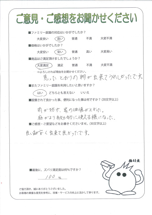 ��������Ծ���衡����