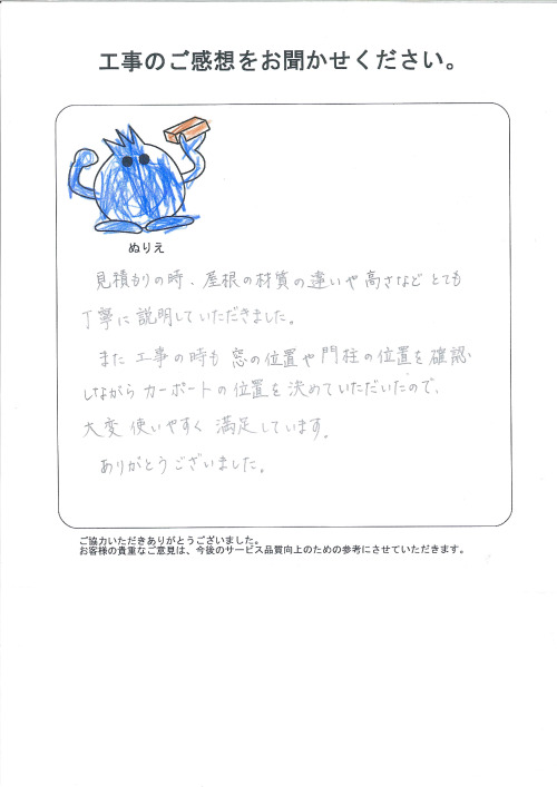 �����δ��ۤ�ʹ�����Ƥ���������