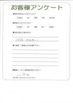 ʼ�˸����ͻ��̶衡����