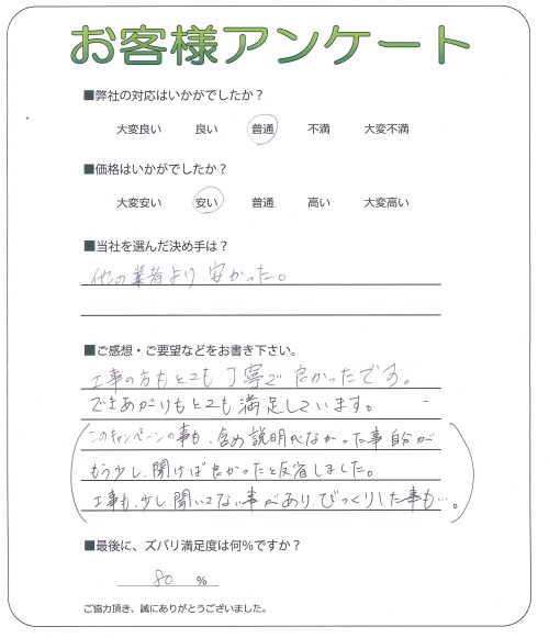 ��������԰��衡����