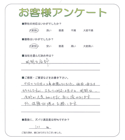 ʼ�˸����ͻԿ���衡����