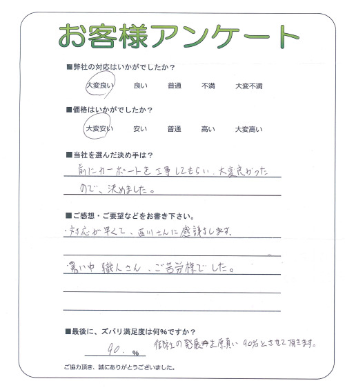 ʼ�˸����ͻ��̶衡����