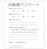 �²λ�����лԡ�����