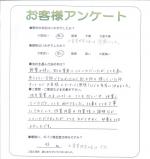 ���ɸ���뷴����Į������
