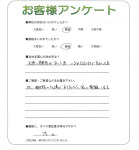 �²λ�����лԡ�����