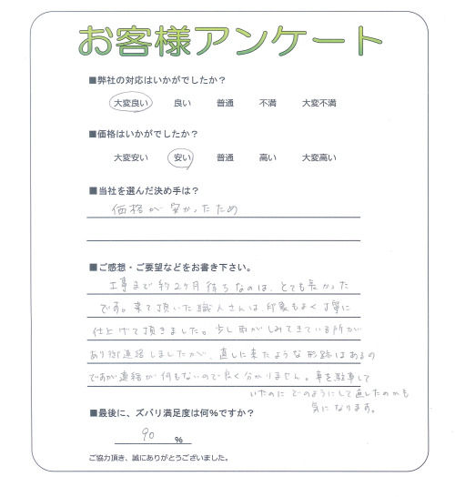 ���������ʿ��衡����
