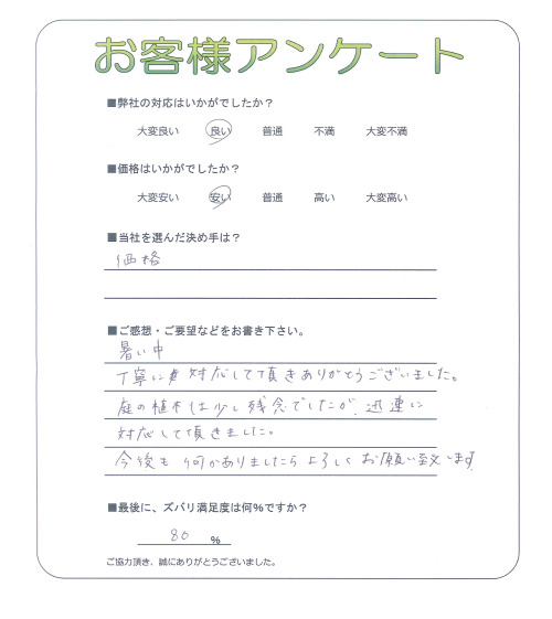 ����ܻ��練����Į������