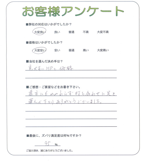 ���ɸ��̳�뷴����Į������