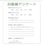 ʼ�˸����лԡ�����