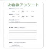ʼ�˸����лԡ�����
