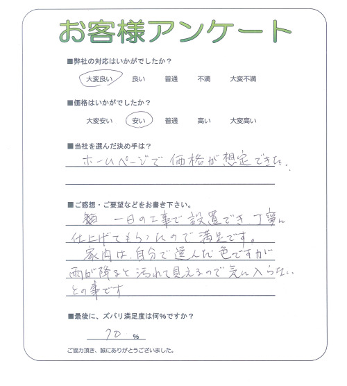 �����̧�̻ԡ�����