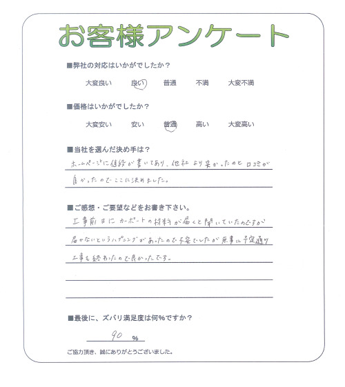 �²λ�����лԡ�����