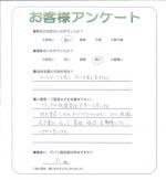 ���ɸ��̳�뷴����Į������