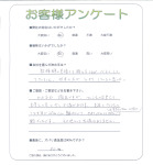 ʼ�˸����ͻ����衡����