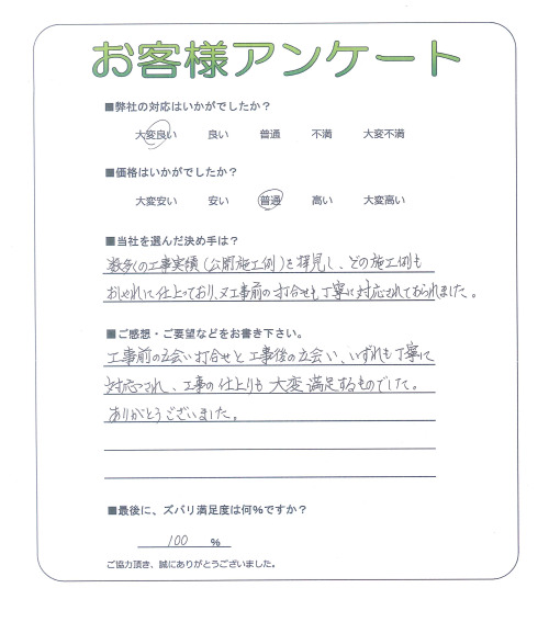 ���������ʡ��衡����