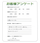 ʼ�˸����ͻ����衡K��