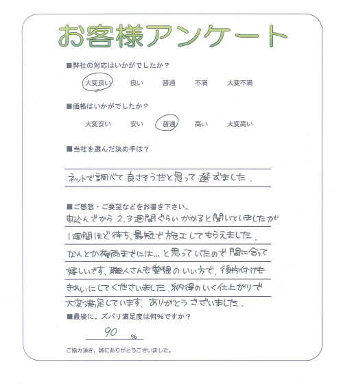 ��������Żԡ�����