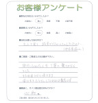 �²λ�����лԡ�T��