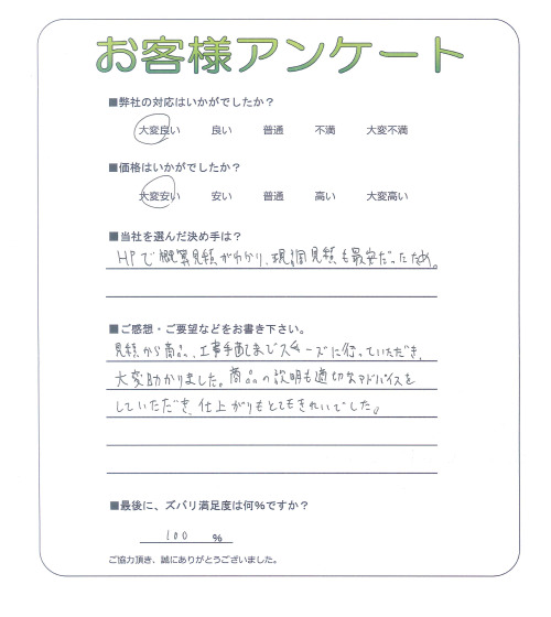 ����ܺ���̶衡����