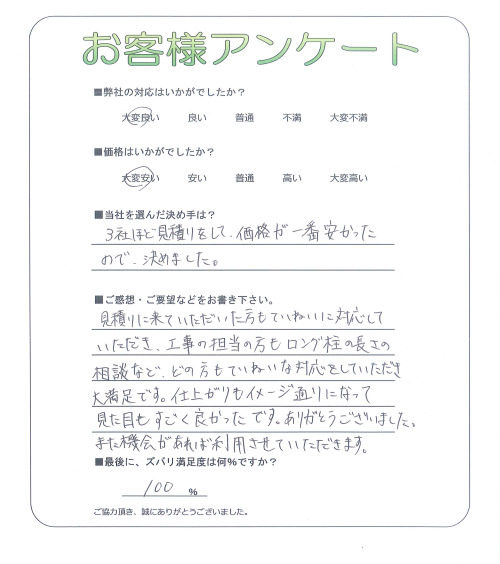 ������𸶻ԡ�����
