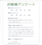 ���ɸ��̳�뷴����Į������