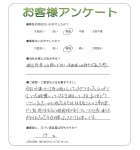 ʼ�˸����ͻ����衡I��