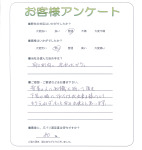 �²λ�����лԡ�S��