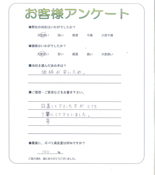 ��������Ժ��ֶ衡����