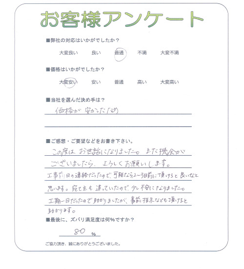 ʼ�˸����лԡ�����