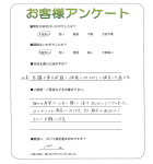 大阪府枚方市　Ｍ様