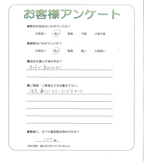 ʼ�˸����лԡ�����