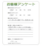 ����ܺ�����衡I��
