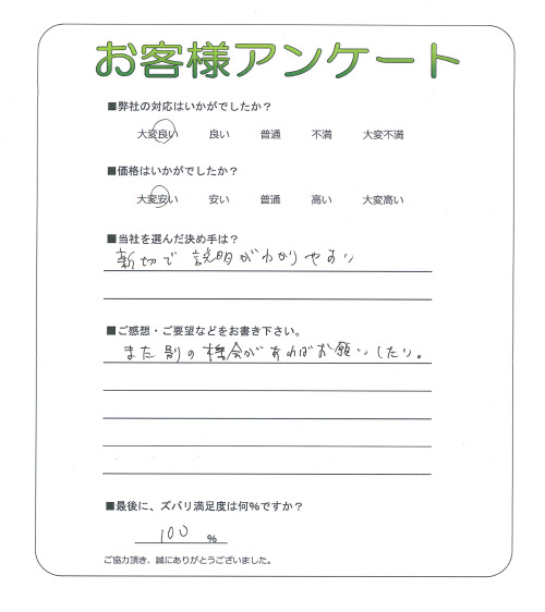 ��������Ծ���衡����
