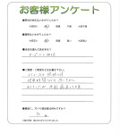ʼ�˸����лԡ�F��