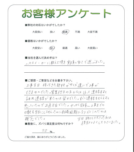 ���������������衡I��