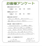 ʼ�˸����лԡ�O��