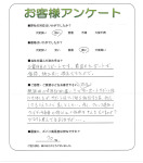 ʼ�˸����лԡ�����