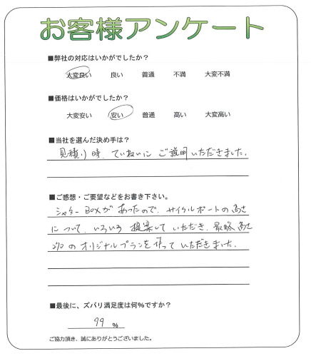 ���������ʿ��衡Z��