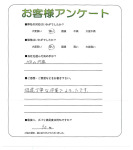 ʼ�˸����лԡ�A��
