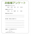ʼ�˸����лԡ�F��
