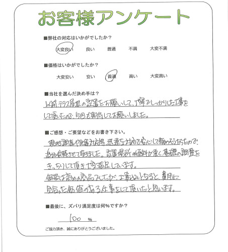 �����ƣ����ԡ�U��