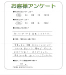 ʼ�˸����ͻ����衡I��